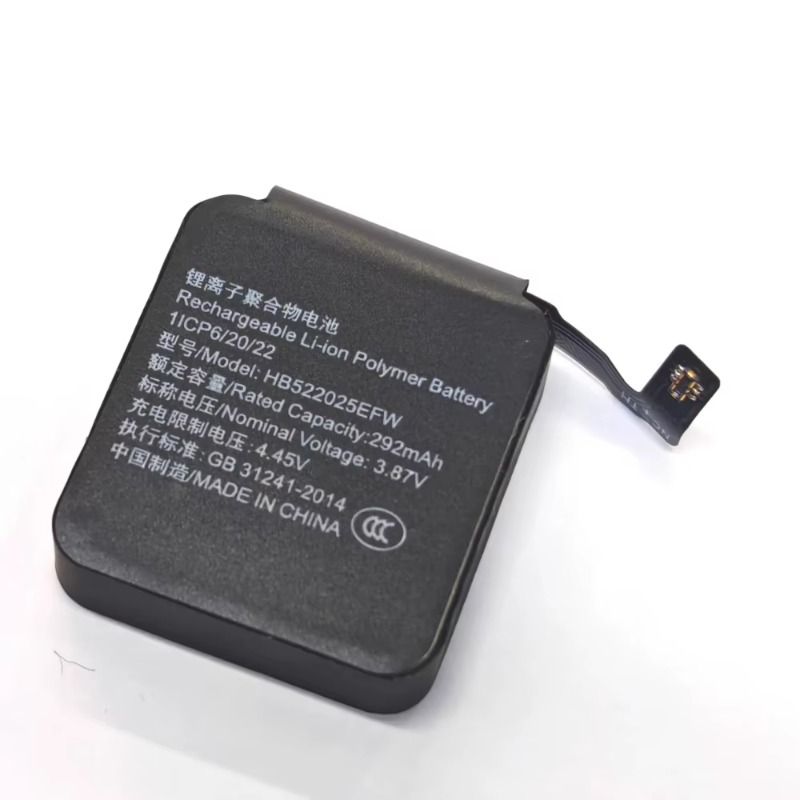 Batterie Li-Polymer de remplac - Watch Vs Smartwatch avis et prix