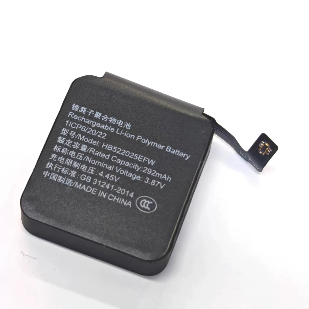 Batterie de remplacement Li-Po - Watch Vs Smartwatch avis et prix